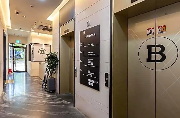 Brown-dot Beomil Busan